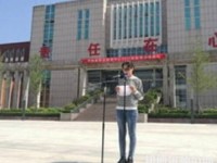 高邑幼師職教中心2023年怎么樣、好不好