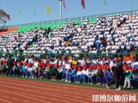 懷來幼兒師范職教中心2023年報名條件、招生要求、招生對象