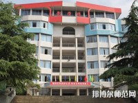 金沙第二幼兒師范職業技術高級中學2023年怎么樣、好不好