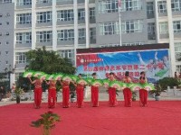 晉寧幼兒師范職業高級中學2023年學費、收費多少