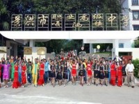 景洪幼兒師范職業高級中學2023年學費、收費多少