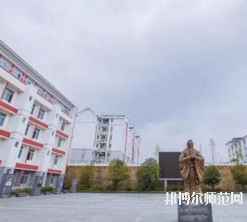 凱里第一中等幼兒師范職業技術學校2023年報名條件、招生要求、招生對象