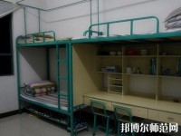 昆明醫(yī)藥幼兒師范職業(yè)技術學校2023年宿舍條件