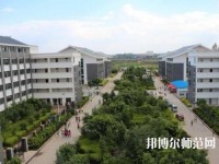 昆明醫(yī)藥幼兒師范職業(yè)技術(shù)學校2023年怎么樣、好不好