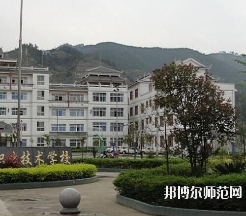 黎平中等幼兒師范職業(yè)技術(shù)學(xué)校2023年報名條件、招生要求、招生對象