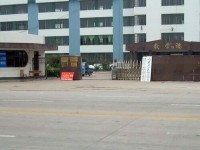 臨沂第一職業幼兒師范中等專業學校2023年招生錄取分數線