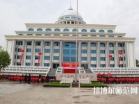 臨沂第一職業幼兒師范中等專業學校2023年怎么樣、好不好