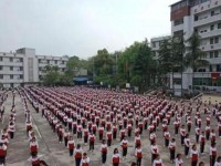 內江市幼兒師范高級技工學校2023年學費、收費多少