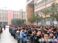 內江市幼兒師范高級技工學校2023年怎么樣、好不好