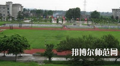內江廣播電視幼兒師范大學2020年報名條件、招生要求、招生對象 
