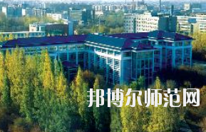 新疆財經(jīng)幼兒師范大學2020年報名條件、招生要求、招生對象
