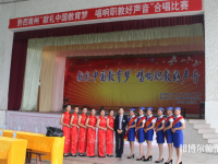 安龍縣幼兒師范職業(yè)技術(shù)學(xué)校2023年報(bào)名條件、招生要求、招生對(duì)象