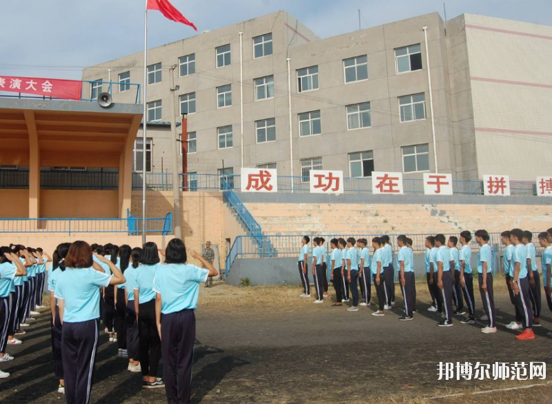 保定北市幼兒師范職教中心2020年怎么樣、好不好