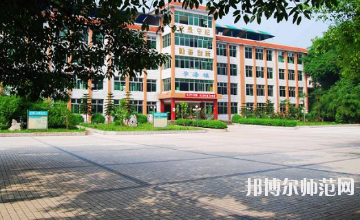 長寧縣幼兒師范職業高級中學2020年招生辦聯系電話 