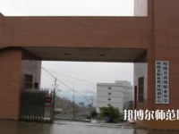 晴隆幼兒師范職業(yè)教育培訓(xùn)中心2023年報(bào)名條件、招生要求、招生對(duì)象