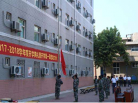 陜西北方工程技術(shù)師范學(xué)校2023年報(bào)名條件、招生要求、招生對(duì)象