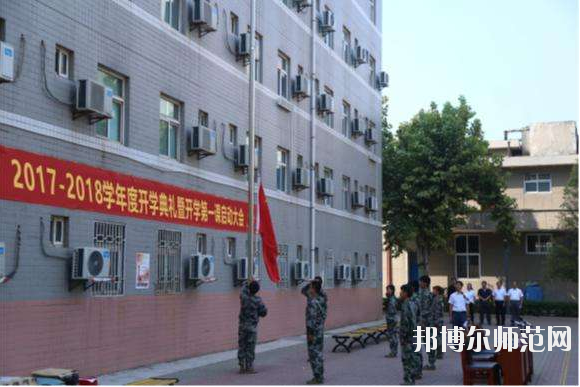 陜西北方工程技術師范學校2020年報名條件、招生要求、招生對象