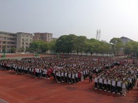 陜西工貿(mào)職業(yè)中等專業(yè)師范學(xué)校2023年報名條件、招生要求、招生對象