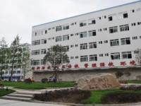 四川廣播電視幼兒師范中等專業(yè)學(xué)校2021年學(xué)費、收費多少