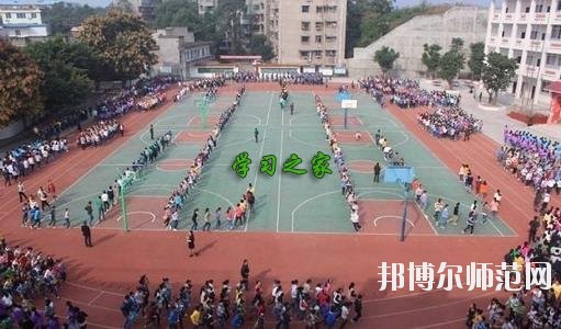 四川廣播電視幼兒師范中等專業(yè)學校2020年報名條件、招生要求、招生對象