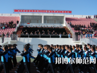 甘肅有哪些有幼師學校的大專院校