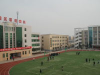 閻良區(qū)師范職業(yè)中學(xué)2023年報(bào)名條件、招生要求、招生對(duì)象