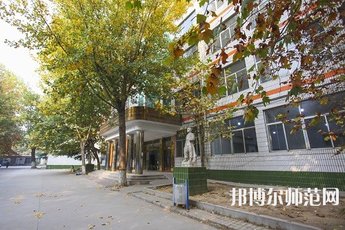 石家莊華師經(jīng)濟(jì)管理幼兒師范中等專業(yè)學(xué)校2020年報(bào)名條件、招生要求、招生對(duì)象 