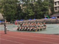 四川檔案幼兒師范學校2023年報名條件、招生要求、招生對象