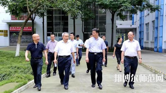 四川東坡中等職業(yè)技術(shù)幼兒師范學校2020年招生辦聯(lián)系電話