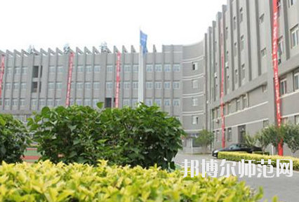 石家莊聯華幼兒師范職業中專學校怎么樣、好不好