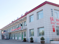 榆林益友能源化工師范職業(yè)技術(shù)學(xué)校2023年報(bào)名條件、招生要求、招生對(duì)象
