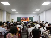 南充開放師范大學(xué)2023年報名條件、招生要求、招生對象