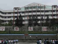 四川蓬溪中等職業技術幼兒師范學校2023年招生錄取分數線