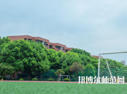 石家莊幼兒師范第一職業(yè)中專學(xué)校2020年報(bào)名條件、招生要求、招生對(duì)象