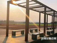石家莊太行科技幼兒師范中等專業(yè)學(xué)校2023年報(bào)名條件、招生要求、招生對(duì)象