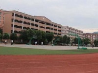四川興文縣職業技術幼兒師范學校2023年怎么樣、好不好