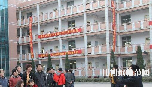 石家莊藝術幼兒師范職業學校2020年報名條件、招生要求、招生對象 