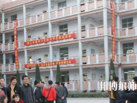 石家莊藝術(shù)幼兒師范職業(yè)學(xué)校2023年報(bào)名條件、招生要求、招生對(duì)象
