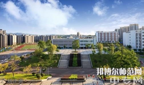 宜賓市商業職業中等專業幼兒師范學校2020年報名條件、招生要求、招生對象