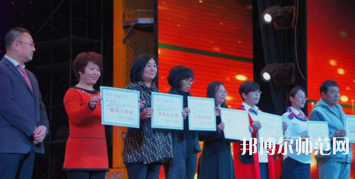 唐山工會(huì)幼兒教育中等專業(yè)學(xué)校2020年報(bào)名條件、招生要求、招生對(duì)象
