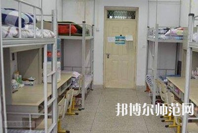 廣安市英才職業技術幼兒師范學校2020年宿舍條件