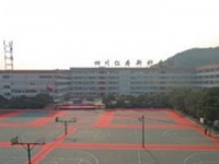 仁壽縣第二高級職業(yè)幼兒師范中學(xué)2023年學(xué)費(fèi)、收費(fèi)多少