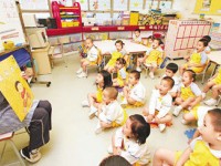四川中專有幼師學校專業嗎