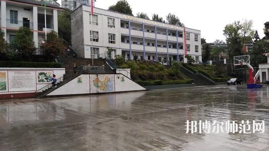 萬源第二職業(yè)高級幼兒師范中學(xué)2020年報(bào)名條件、招生要求、招生對象