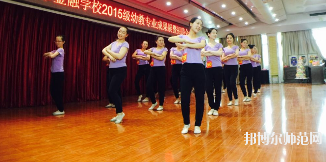 四川2020年在幼師學校學什么專業好