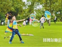貴州2020年適合男生的幼師學校專業