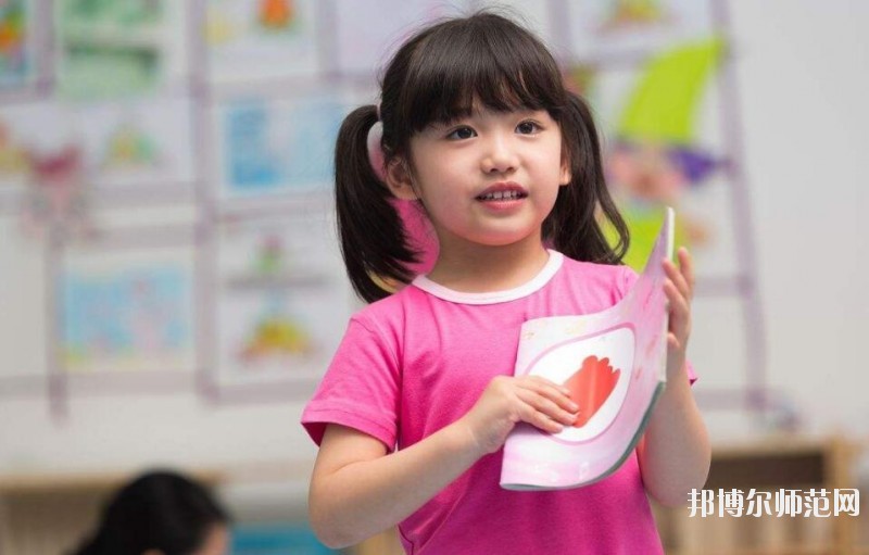 貴州2020年哪所幼師學校比較好就業