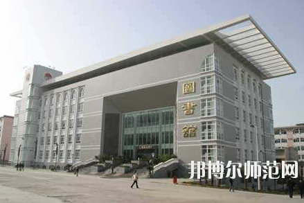 西安2020年中專有幼師學校專業嗎