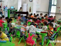 廣州2020年幼師學校有什么專業