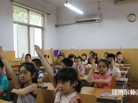 廣州2020年現在的幼師學校什么專業好